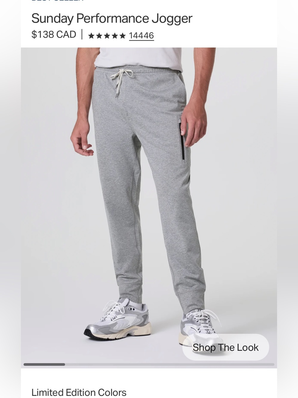 LIGHT BEIGE Vuori Sunday Performance Joggers